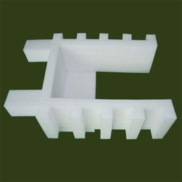 EPE珍珠棉型材 电子产品 五金塑胶包装 材料 成都直销