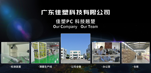 企业网站建设|H5响应式网站|H5网站|响应式网站|小程序|小程序商城|名片小程序|微分销|广州做网站|网站运营 企泰科技 - 让电子商务更简单